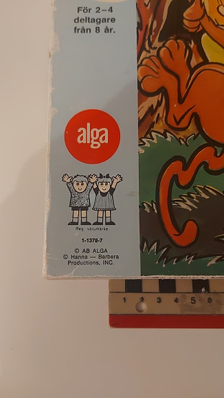 Product image 2 of 7