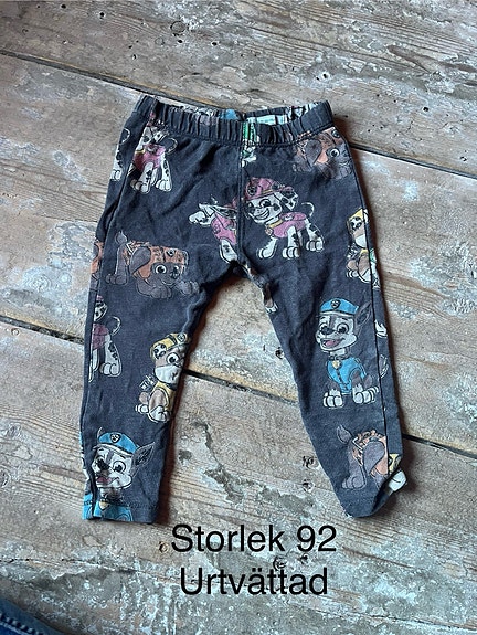Product image 19 of 48