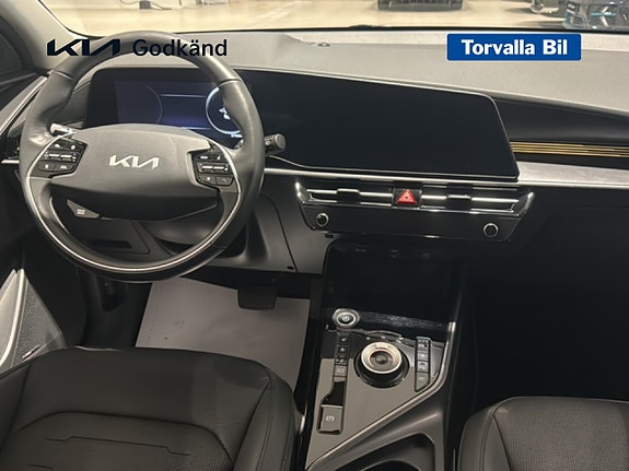 Kia Niro 7 of 14