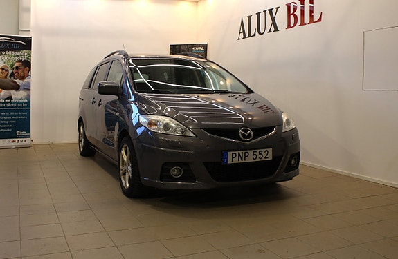 Mazda 5 2 of 5