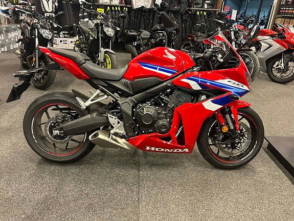 Honda CBR650R