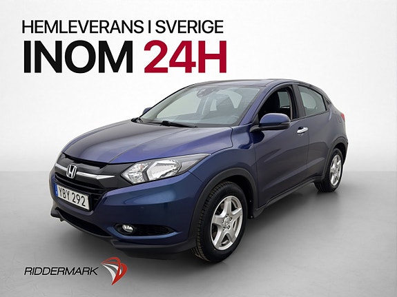 Honda HR-V 3 of 5