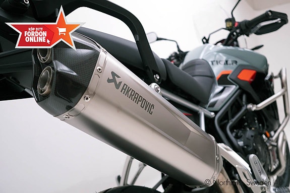 Triumph Tiger 900 Desert Edition *KAMPANJ* Fri hemleverans gäller nya Triumph/BMW fordon 9 of 18
