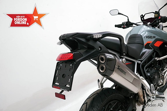 Triumph Tiger 900 Desert Edition *KAMPANJ* Fri hemleverans gäller nya Triumph/BMW fordon 7 of 18