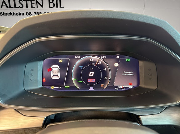 Cupra Formentor e-HYBRID 23 of 23