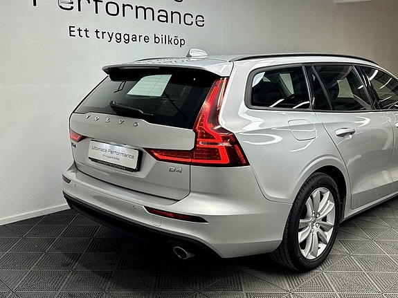 Volvo V60 5 of 5