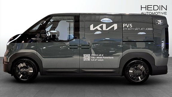 Kia PV5 4 of 5