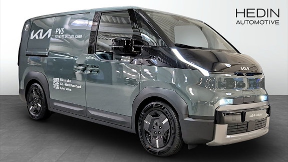 Kia PV5 3 of 5