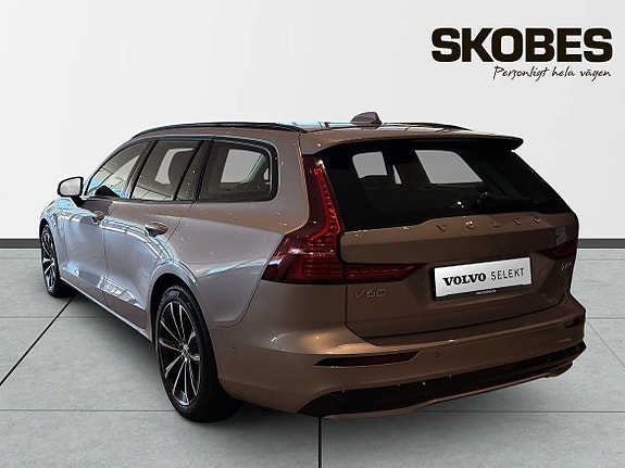 Volvo V60 5 of 5