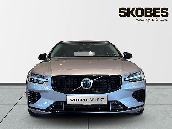 Volvo V60 2 of 5