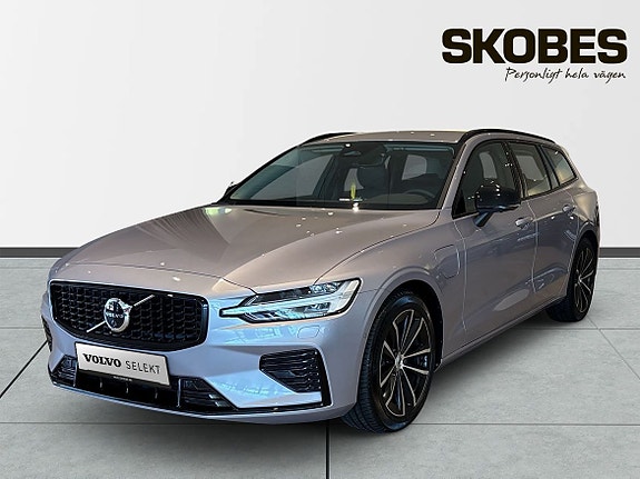 Volvo V60 3 of 5