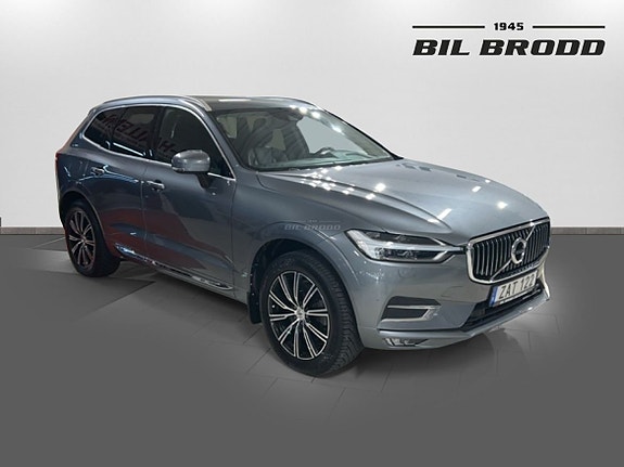 Volvo XC60 3 of 15