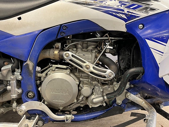 Yamaha YFZ450R Raptor ISDÄCK KÖP ONLINE! *Fri frakt 5 of 10