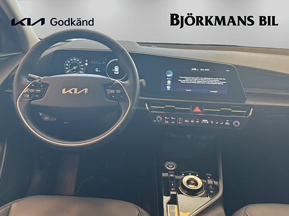 Kia Niro 7 of 14