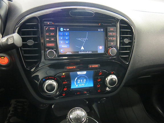Nissan Juke 12 of 20