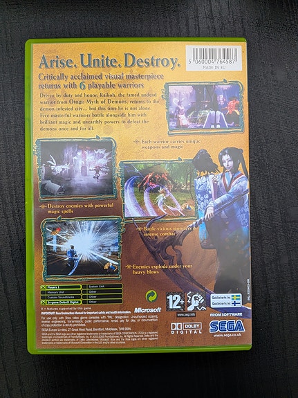 Product image 2 of 5