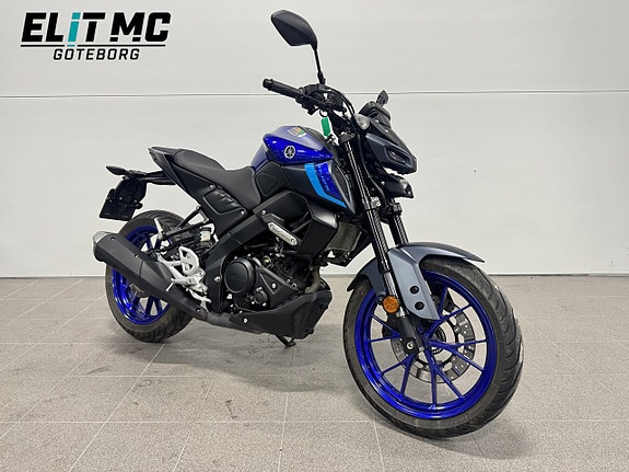 Yamaha MT125 | Moms