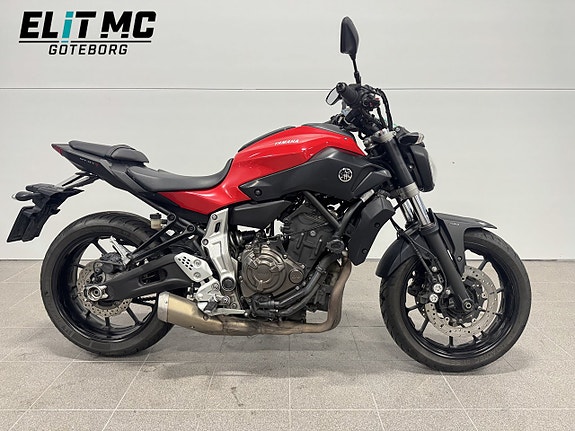 Yamaha MT-07 | Moms 4 of 5