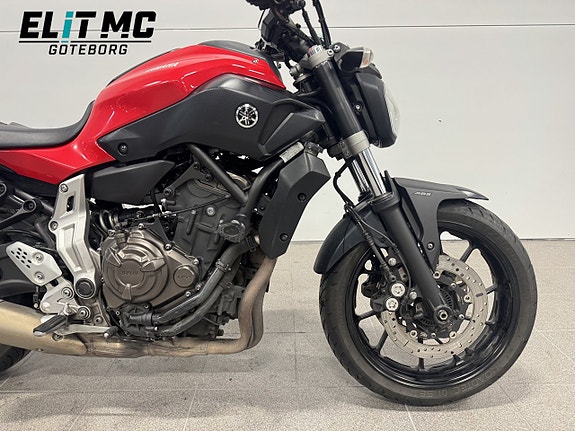 Yamaha MT-07 | Moms 5 of 5