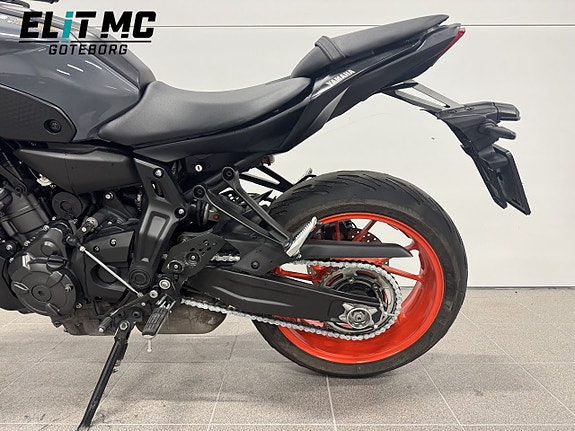 Yamaha MT07 | Moms 13 of 19