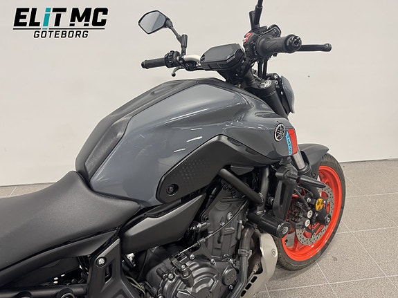 Yamaha MT07 | Moms 8 of 19