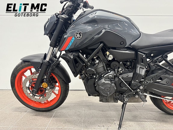 Yamaha MT07 | Moms 12 of 19