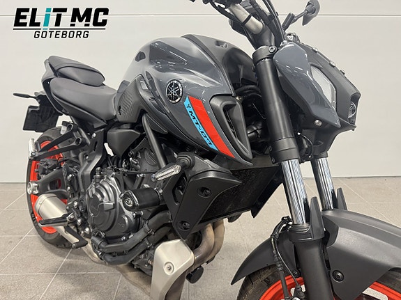 Yamaha MT07 | Moms 2 of 5