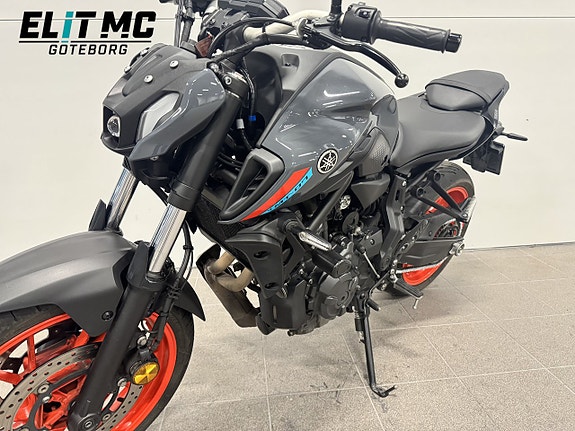Yamaha MT07 | Moms 15 of 19