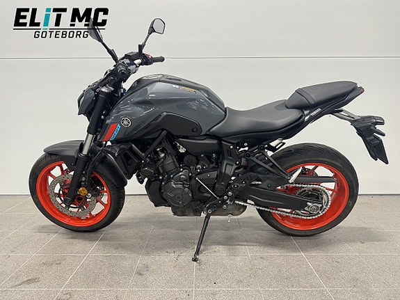 Yamaha MT07 | Moms 11 of 19