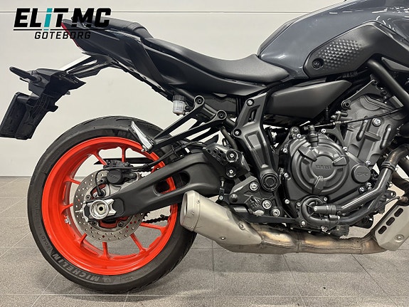 Yamaha MT07 | Moms 6 of 19