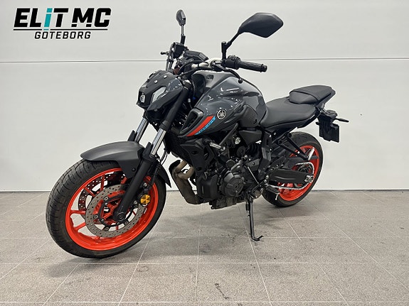 Yamaha MT07 | Moms 14 of 19