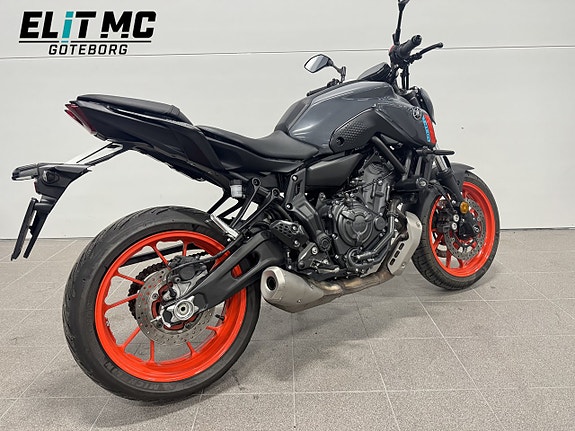 Yamaha MT07 | Moms 7 of 19