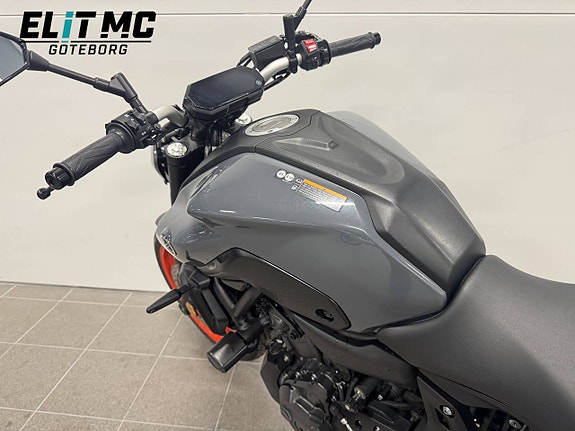 Yamaha MT07 | Moms 10 of 19