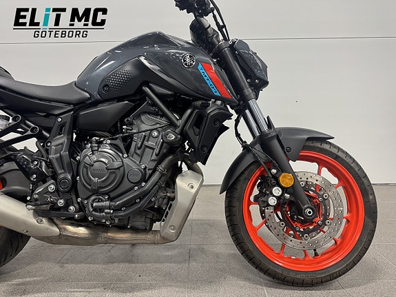Yamaha MT07 | Moms 5 of 5