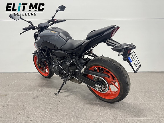 Yamaha MT07 | Moms 9 of 19