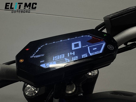Yamaha MT07 | Moms 19 of 19