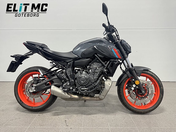 Yamaha MT07 | Moms 4 of 5