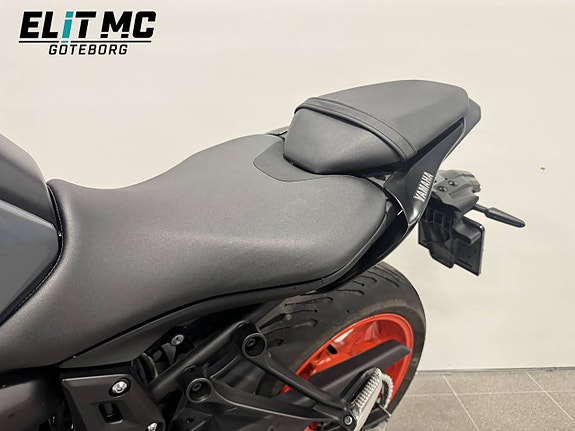 Yamaha MT07 | Moms 16 of 19