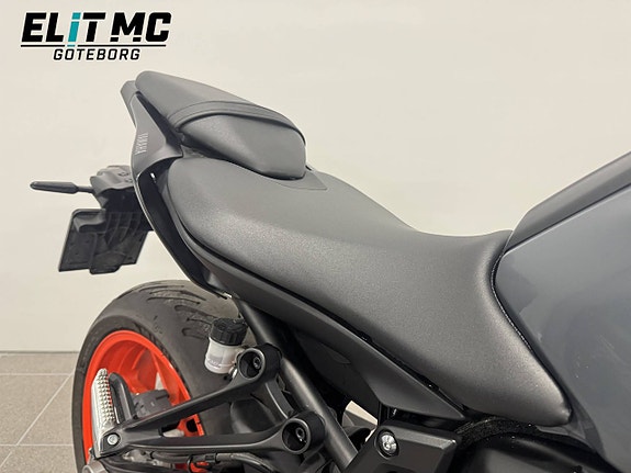 Yamaha MT07 | Moms 3 of 5