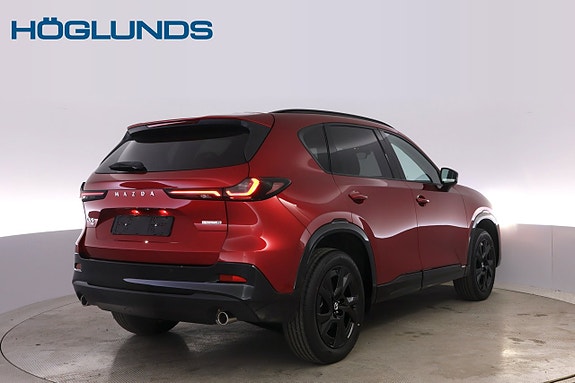 Mazda CX-5 7 of 26