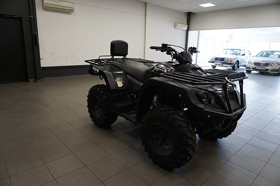 QJ Motor Qianjiang ATV 300 4WD Monstra AX300 4 of 8