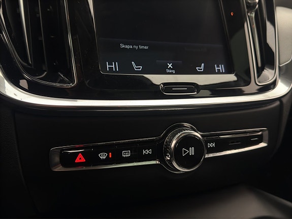 Volvo V60 22 of 27