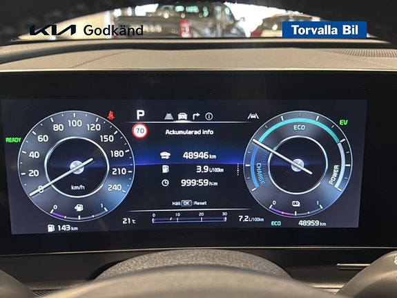 Kia Sportage 10 of 14