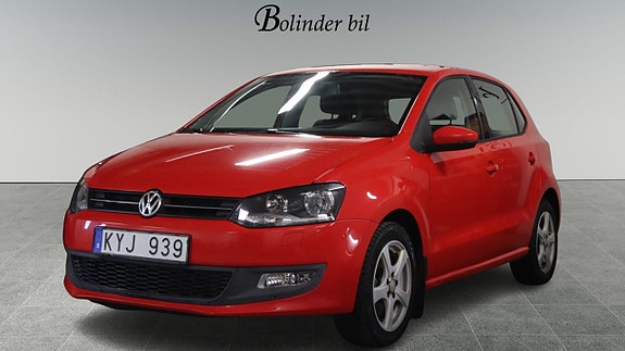 Volkswagen Polo 3 of 5