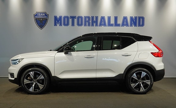 İkinci el  Volvo Xc40 
