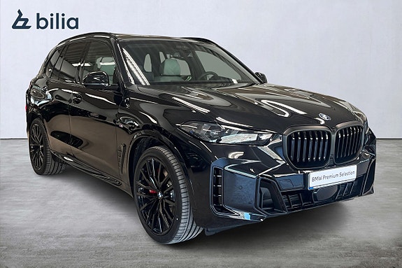 BMW X5 17 of 18