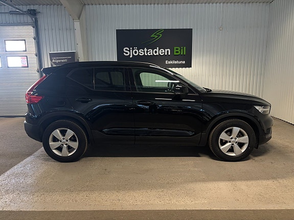 Volvo XC40 5 of 5