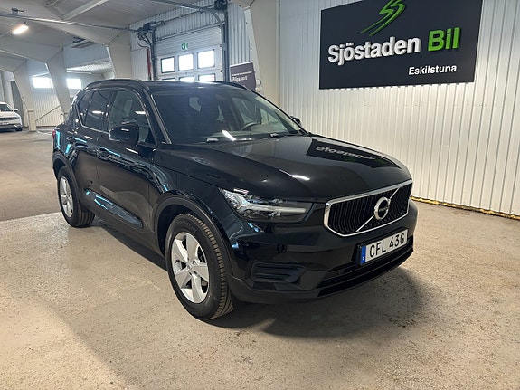 Volvo XC40 6 of 23