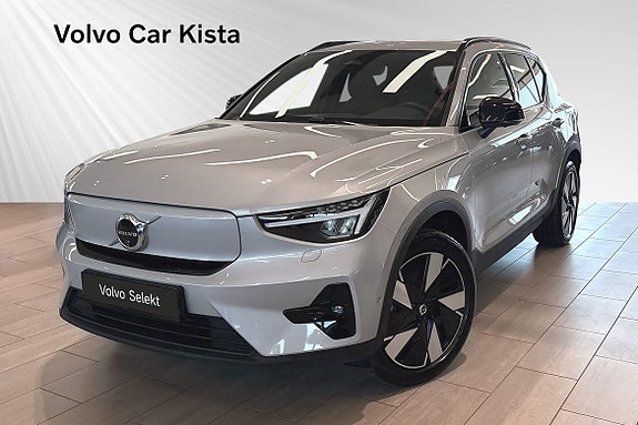 İkinci el  Volvo Ex40 