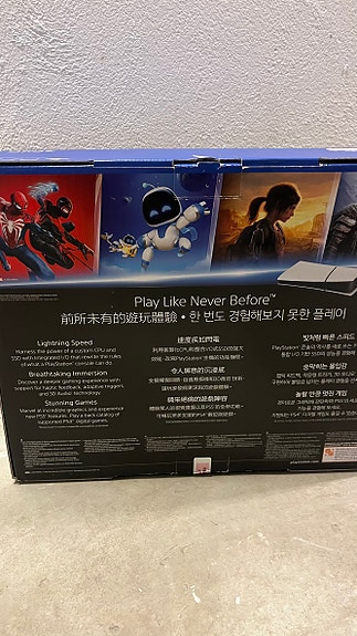 Product image 2 of 4